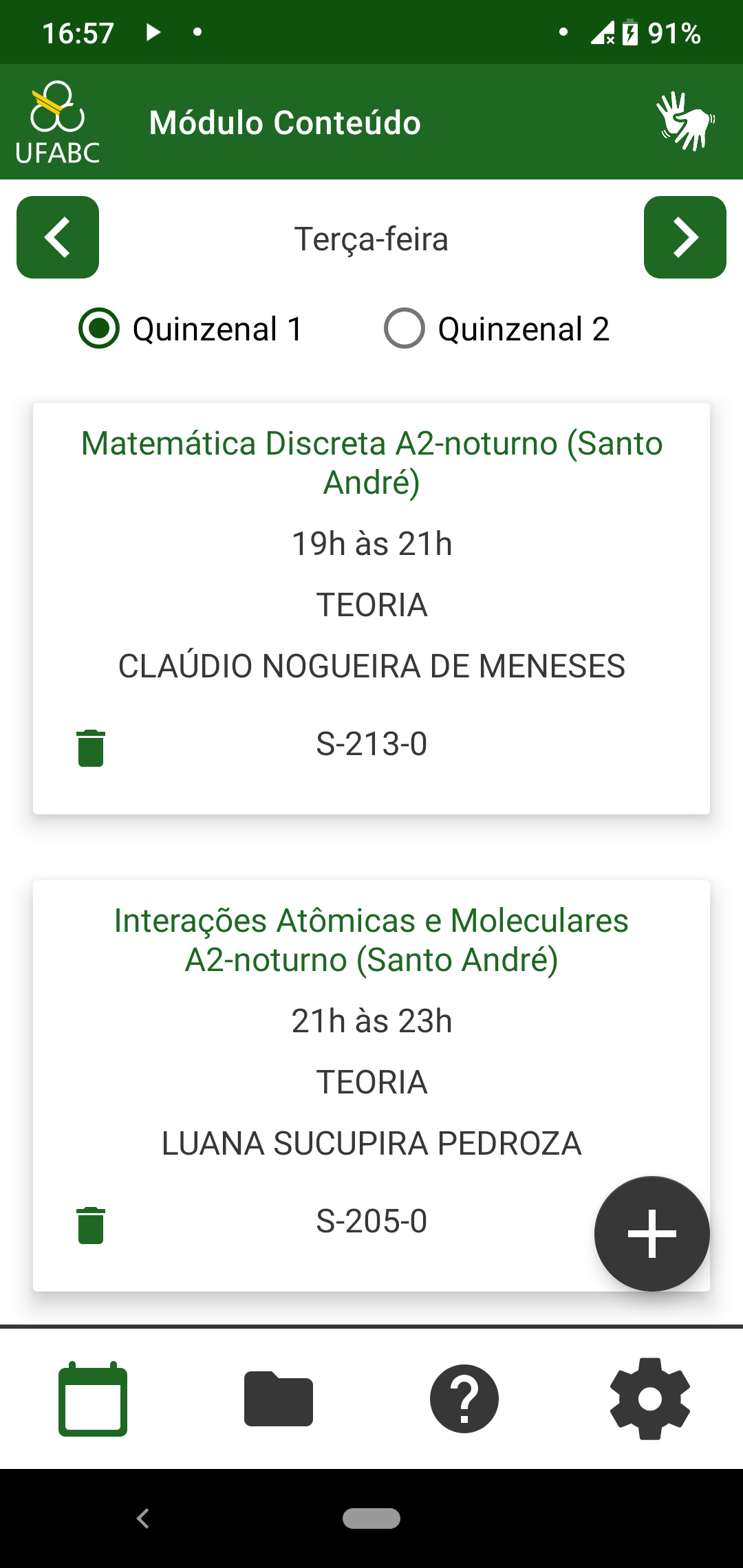 ../_images/telainteira.png